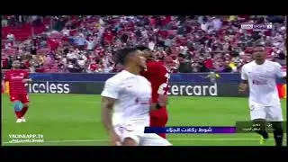 first uefa champions highlight