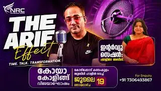 The Arif Effect – Koya Calling | Arif Hussain Theruvath