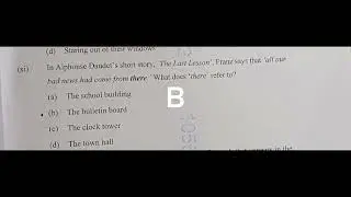 icse english literature answer key 2026, icse english literature answers 2025-2026