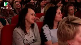 ГГПИ