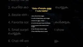 subscribe for more 📈 #malayalam #kerala #youtubeshorts #viralshorts