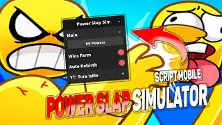 Power Slap Simulator script mobile &ndash; (Wins farm, AutoRebirth)