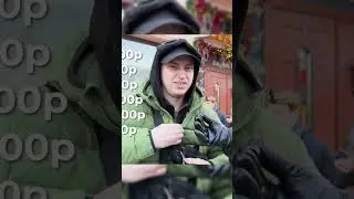 We give away a free stonik in the TG channel Lozhka.Casuals #casual #how muchdoesgear cost #looks