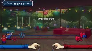 2-1N wish i could care less 2P Hard 1.5x S+ Rank [Rhythm Doctor]