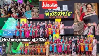 Nrithya Sudha at Kalaparba - kadri park || ❤️