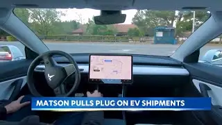 Major Cargo Carrier Halts EV Shipping to Hawaiʻi