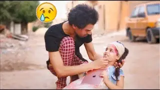 دانية دعمتهه #سياره شوفو شصار #تحشيش | طه البغدادي