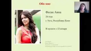 ВВО Фесак 30 05 2015