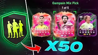 50x 1 of 5 CAMPAIGN PICKS! 😀 FC 25