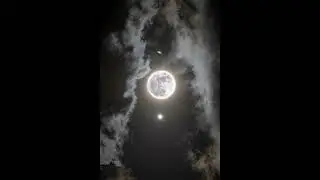 SkyMoon