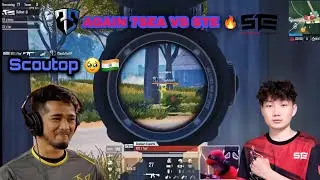 7sea vs STE 🔥🤧 in PMWI ❤️ @7SeaEsportsofficial @officialscoutop @ActionGaming1