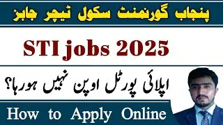 STI jobs 2025 Apply online portal | STI Test | STI Interview