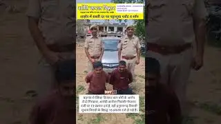 #jalore #ddtnews