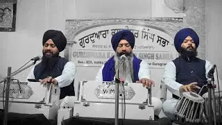 BHAI HARPREEG SINGH JI  SRI MUKTSAR WALE GURUDWARA KALGIDHAR SINGH SABHA SECTOR 82A