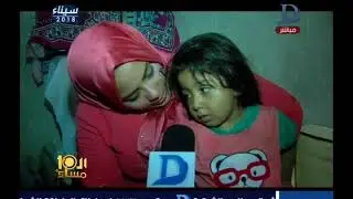 العاشرة مساء مع وائل الإبراشى والحوار الكامل حول راقصات الأفراح الشعبية حلقة 1-5-2018