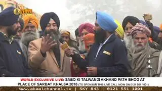 Akaal Channel Live: Sarbat Khalsa 2016 | Sabo Ki Talwandi