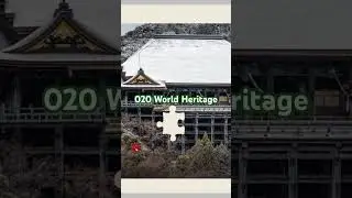 020 World Heritage Jigsaw Puzzle