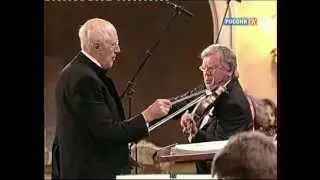 Шостакович. 1-й скрип. концерт. Третьяков, Ростропович