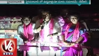 IT Minister KTR Election Campaign In Vanasthalipuram | LB Nagar | GHMC Elections - V6 News