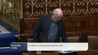 Речь заместителя шерифа Дэнни Хили-Рэя от 28 января 2026 года.
