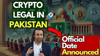 Crypto Is Legal In Pakistan | Pakistan Crypto Council