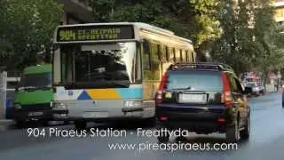 Bus Line 904 | Piraeus Station-Freattyda