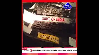 Double accident in #Dhanbad: A massive collision took place near Navadih and Ashrafi Hospital. #Dhanbad_Accident #Accident