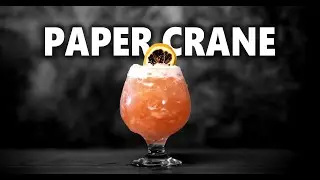 How To Make The Paper Crane Cocktail | Booze On The Rocks