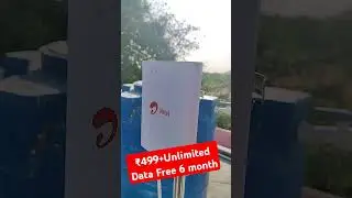 Airtel Airfiber 5G New Plan 2025 #techashokguru #shortsfeed #shortsvideo #shorts #airtelairfiber
