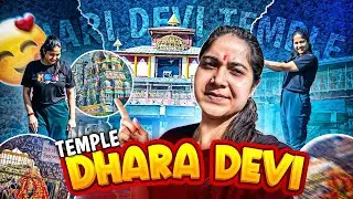 DHARI DEVI TEMPLE | धारी देवी मंदिर🛕| Char dham protection | History of dhari devi #dharidevimandir