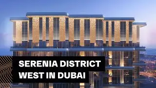 Апартаменты Serenia District East Residences в Дубае