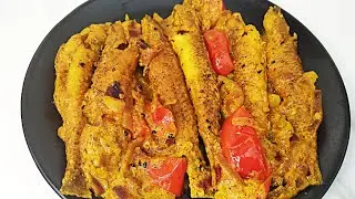 এভাবে বেলে মাছের ঝাল একবার রেঁধে দেখুন সবাই হাত চেটে খাবে| Bele macher jhal recipe| bele fish recipe