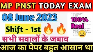 👌💯MP PNST EXAM ANALYSIS TODAY || MP FOREST GUARD 8 JUNE 1ST SHIFT QUESTIONS || FULL PAPER SOLUTION