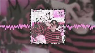 Lizer &ndash; Fuck Love (Official audio)