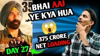 Border 2 Day 27 Final Box Office Collection | Border 2 Day 26 Official Worldwide Report #border2