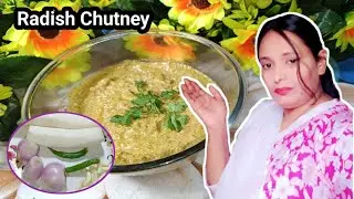 Spicy Mooli Chutney Recipe || South Indian Radish Chutney ||@fatimauniquerecipe