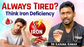 Iron Deficiency Anemia Explained | Causes, Symptoms & Proper Treatment