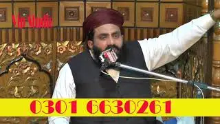 QARI FAISAL NADEEM KELANI NEW BEYAN ON sahebe meraje 7,2 2024 last prt