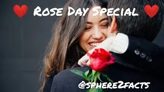 rose day status 2022 | rose day kab hai 2022 | rose day status #shorts #roseday #valentineday