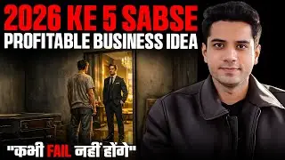 2026 Ke 5 Sabse Profitable Business Ideas 💰 Low Investment High Profit