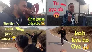Davinder mera sath huya gussa😠 asa nhi hona chahiye tha lohri wala din💔(part-2)