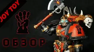 Чемпион Красных Корсаров от Joytoy Обзор Фигурки Warhammer 40K