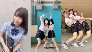 【Tik Tok Japan 】ティックトック面白い高校生 l 日本の高校 198