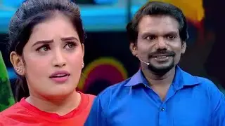 പ്രണയ അഭ്യർത്ഥനകൾ കൊണ്ട് പൊറുതി മുട്ടിയ തങ്കു    😜| Star Magic | malayalam comedy