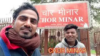 Chor Minar | Haunted Place in India | Deepu Jonwal official | Horror Story Minar