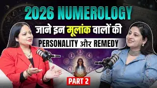 2026 Numerology Predictions: Mulank Energies, Remedies & Abundance | Rreema Sachdeva