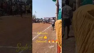 Power of Ongole Bulls🔥🔥🔥💥
