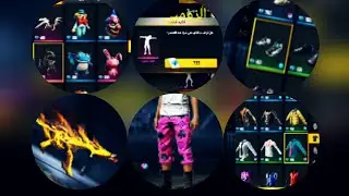 دخلت السيرفر الأوروبي والله كل شئ نادر    موجود عندهم في المتجر 😱و ب أسعار خيالية +مسابقة في الفيديو