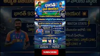 #INDvsNAM #TeamIndia #T20WorldCup #HardikPandya #Bumrah #VarunChakravarthy #AxarPatel #MenInBlue