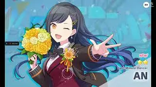 Project Sekai: JP 3.5 Year Anniversary 10x Free Gacha| Day 3